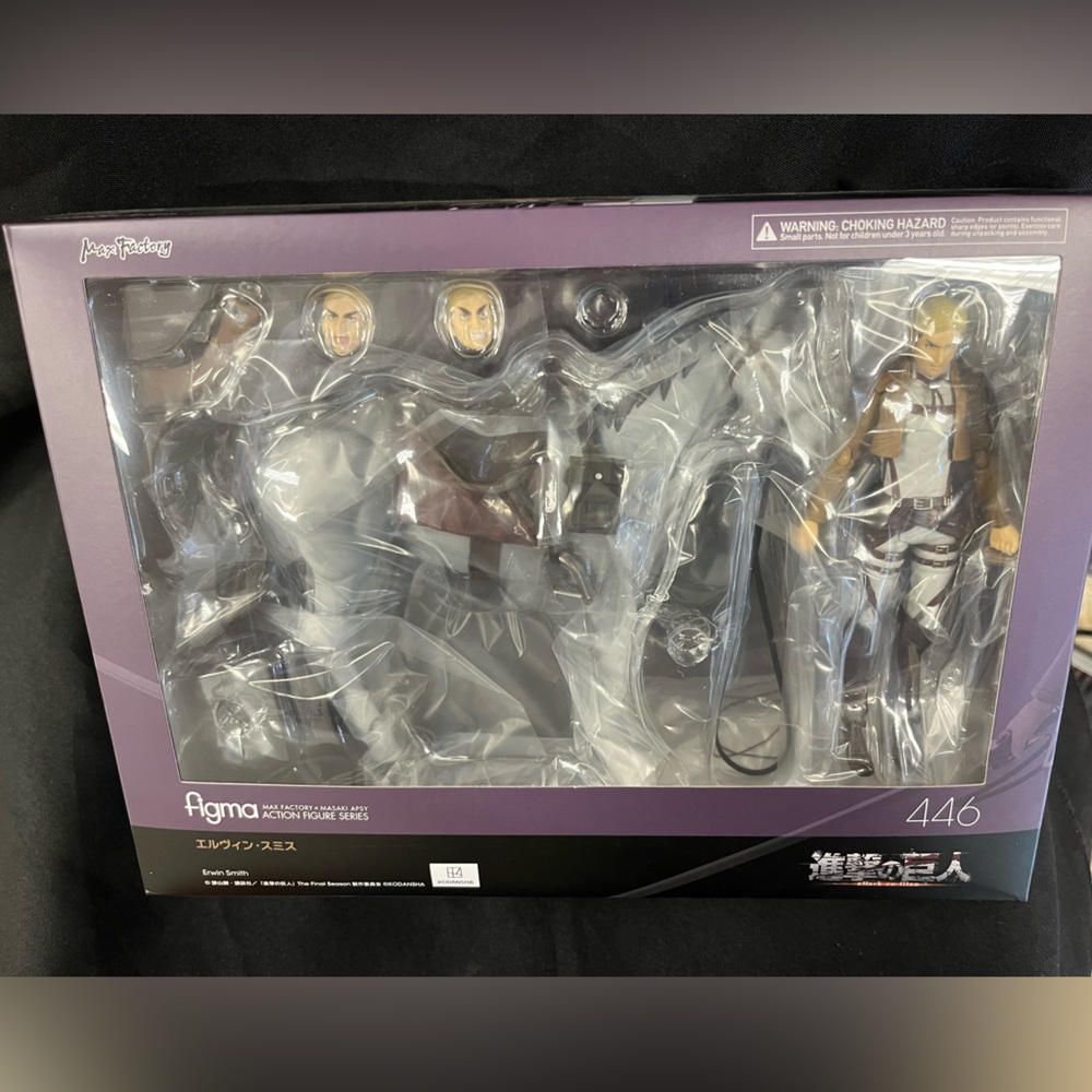 MAX FACTORY - Figma Erwin Smith - Attack on Titan - 446